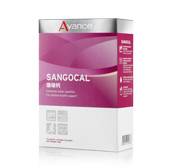 sangocal